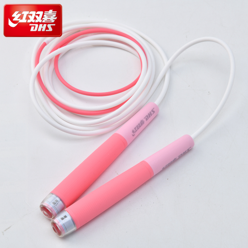 DHS 2.8M Skill Jump Rope PVC B - Skipping Rope Pvc avis et prix