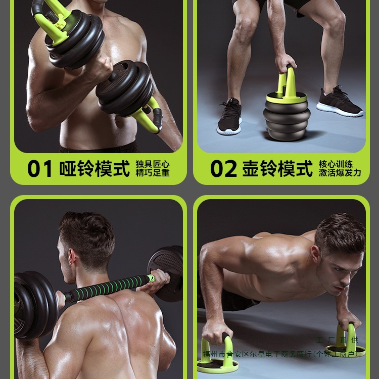 Cross Fit Rubber Coated Gym Eq - Crossfit No Equipment avis et prix