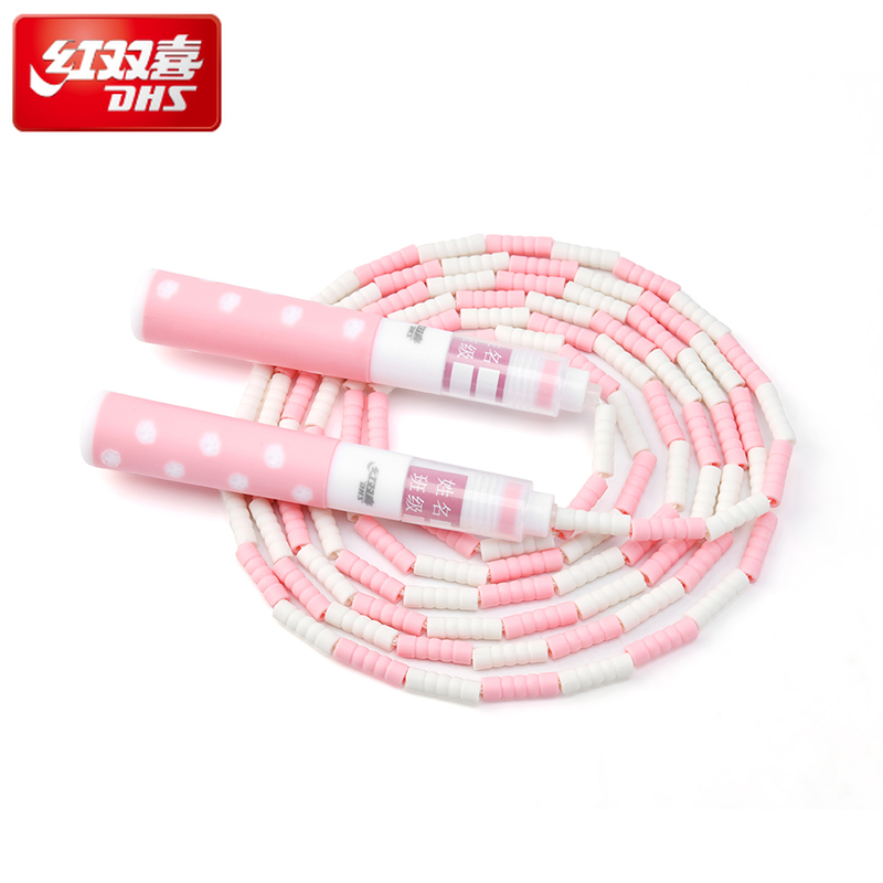 DHS 2.8M Exercise Rope Jump Ro - Skipping Rope Pvc avis et prix