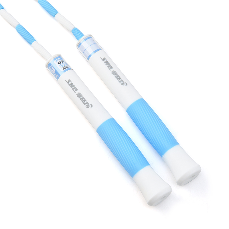 DHS 2.8M Exercise Rope Jump Ro - Skipping Rope Pvc avis et prix