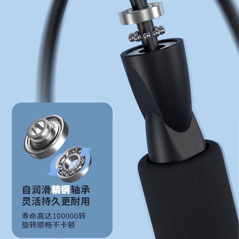 Jumping rope fitness slimming  - Skipping Rope Pvc avis et prix