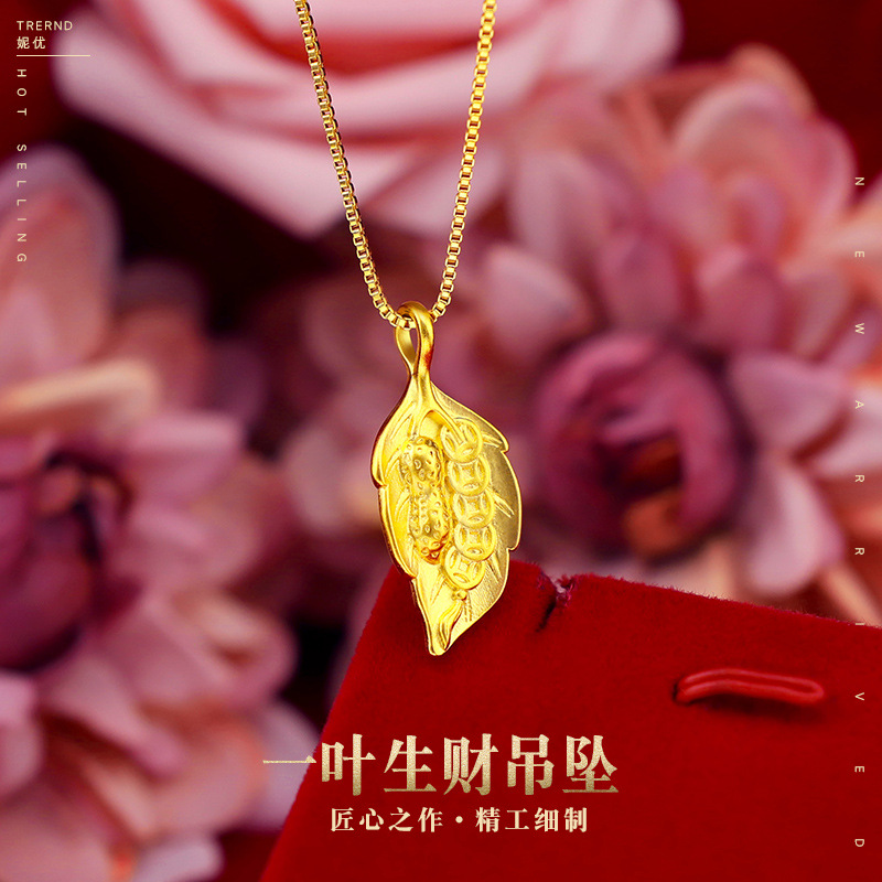 Pure 18K Yellow Gold Pendant N - Battle Rope Anchor avis et prix