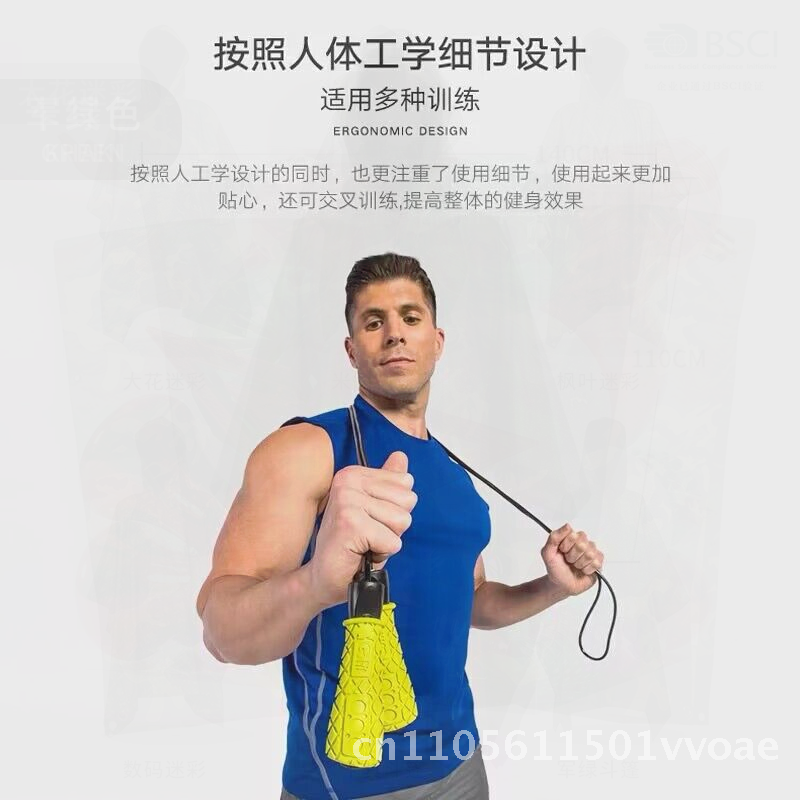 GoFit Non-Slip Handle Skipping - Skipping Rope Pvc avis et prix
