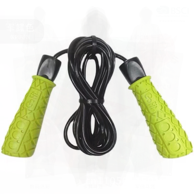 GoFit Non-Slip Handle Skipping - Skipping Rope Pvc avis et prix
