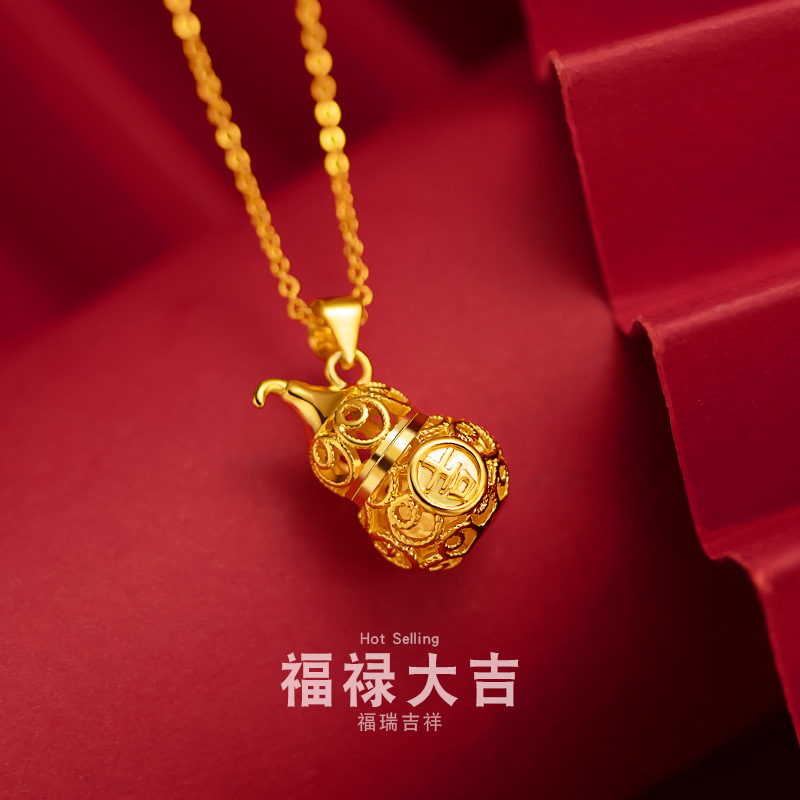 Pure 18K Gold Necklace Lucky H - Battle Rope Anchor avis et prix